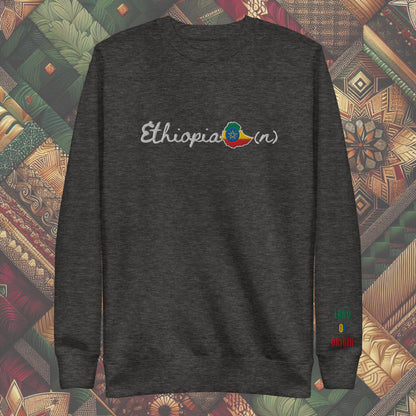 Ethiopia(n) Sweatshirt